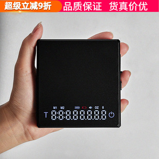 慕威纳意式咖啡电子秤普赛克mini手冲专业智能精准计时称重器克称
