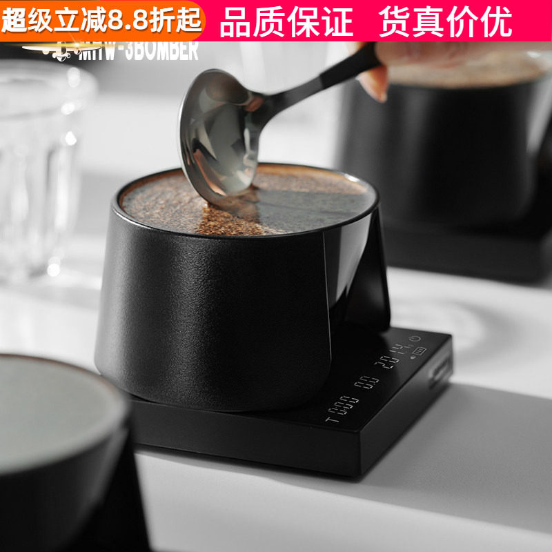 MHW-3BOMBER轰炸机杯测碗 咖啡豆SCA专业杯测杯 双层堆叠食品级PC