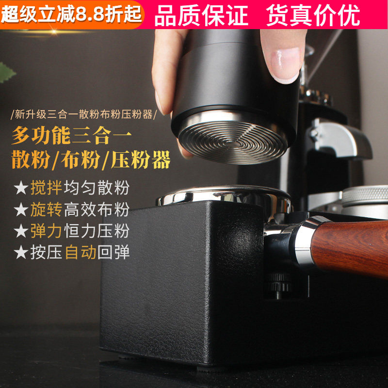 布粉器压粉锤二合一压粉器一体