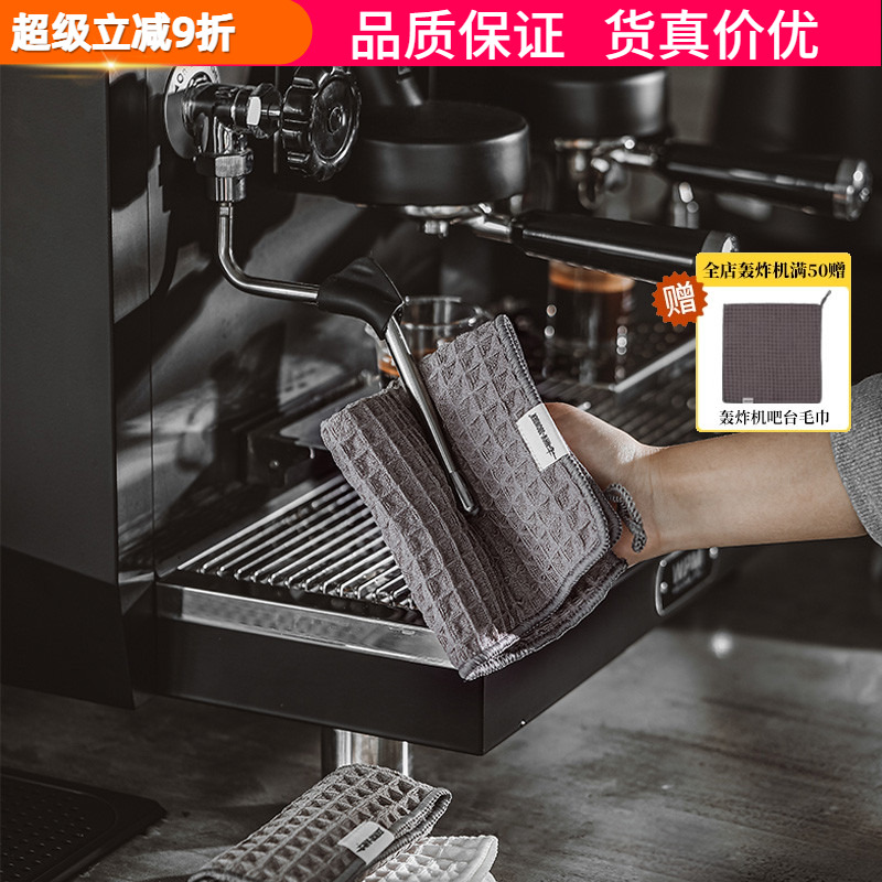 MHW-3BOMBER轰炸机带挂绳毛巾