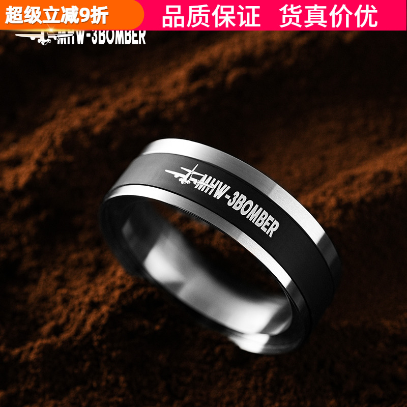 轰炸机防飞粉圈磁吸接粉环布粉器