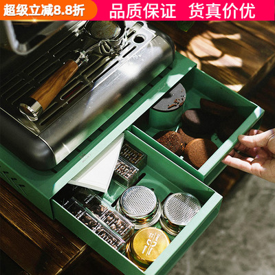 一体研磨机增高收纳抽屉敲渣盒