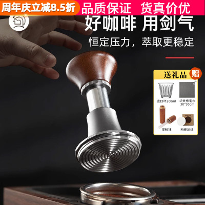 Hero剑气压粉锤冲击恒力压粉器