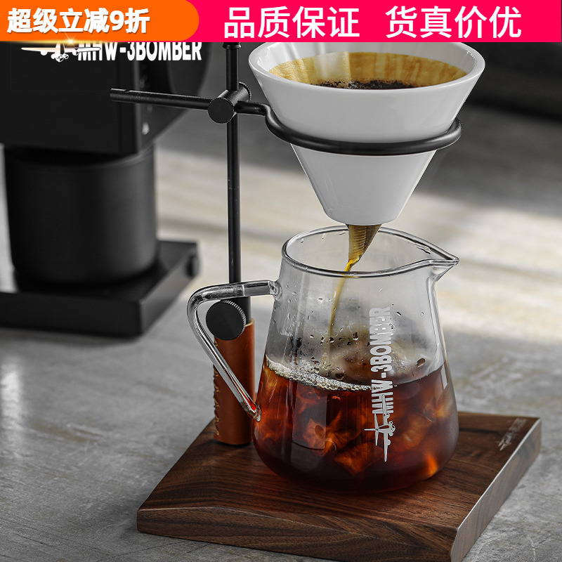 轰炸机手冲咖啡分享壶玻璃过滤杯