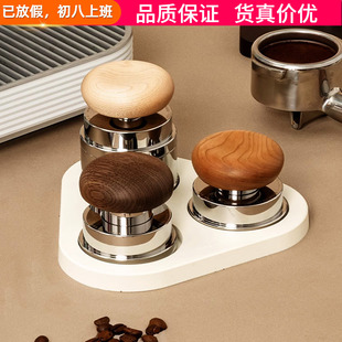 泰摩蘑菇系列意式自重力布粉器恒力压粉锤咖啡布粉针咖啡机压粉器