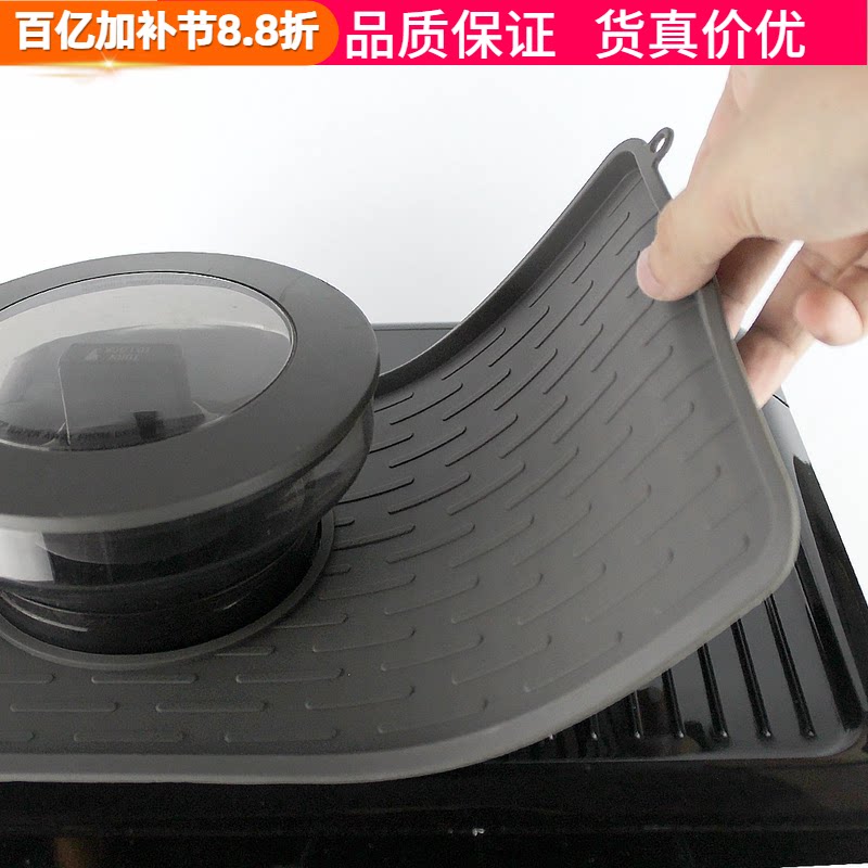 铂富870/880咖啡机防滑垫机顶硅胶垫手柄布粉器收纳垫防尘刮花