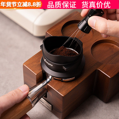 轰炸机一体咖啡机接粉环防飞粉圈