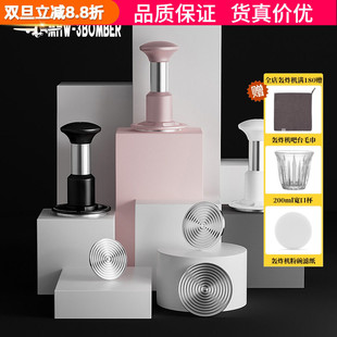 MHW轰炸机骑士冲击粉锤 咖啡压粉锤布粉器意式恒力压粉锤51/53/58