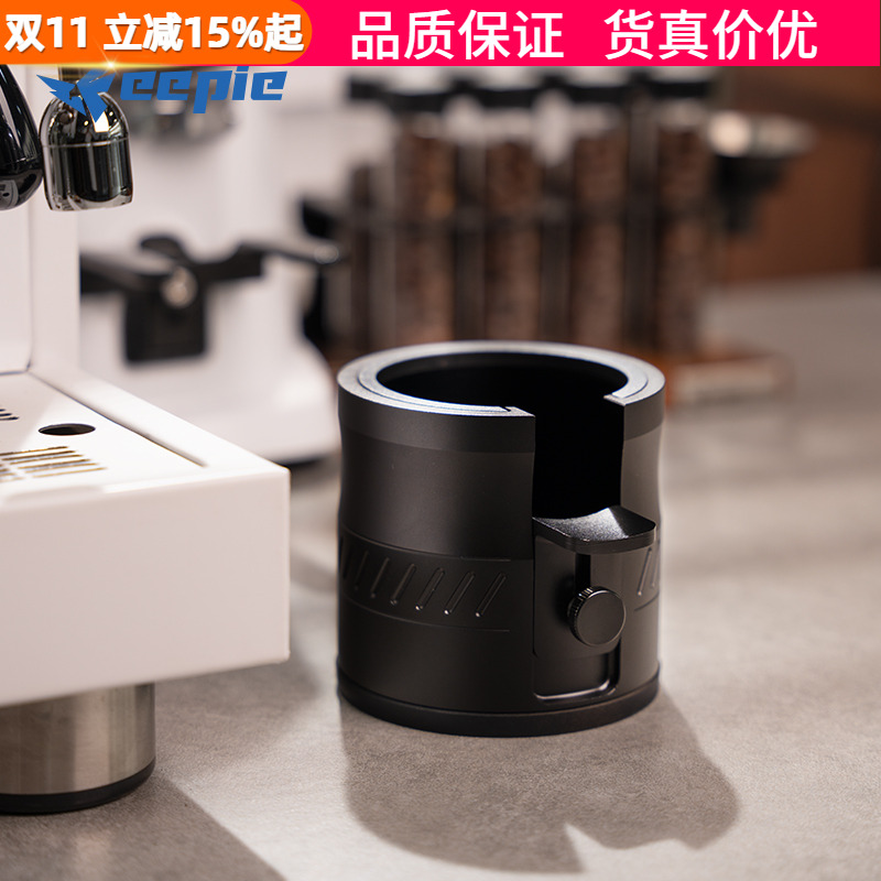 feepie啡派雷神咖啡压粉座布粉器粉锤收纳底座意式手柄通用支架