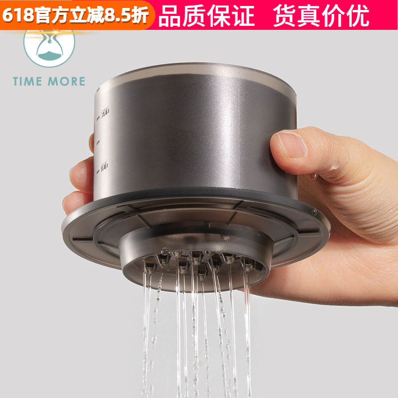 泰摩 手冲咖啡滴水器13孔均匀出水 DIY注水咖啡壶过滤器手冲神器