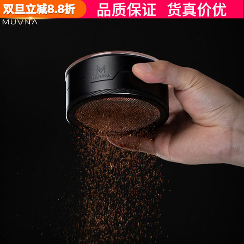 慕威纳摇目筛粉器细粉过滤网片