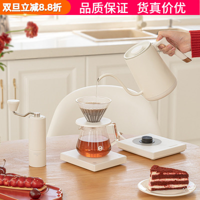 泰摩C2C3手冲咖啡壶礼盒送礼套装