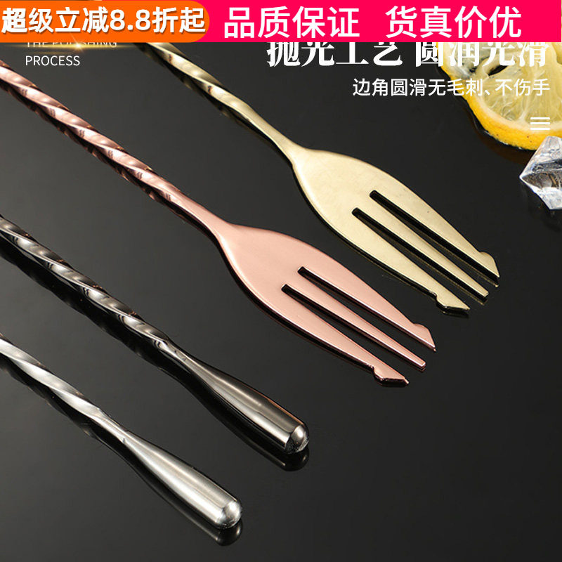 咖啡奶茶店吧勺不锈钢日式双头图片