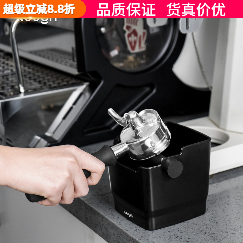 顽固咖啡机敲渣桶废渣垃圾桶渣盒