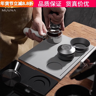 慕威纳硅胶压粉垫布粉器收纳底座