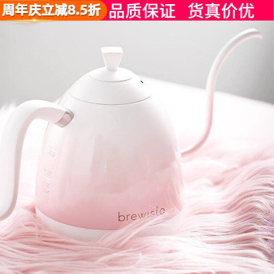 正品B壶智能控温滴滤单品手冲壶