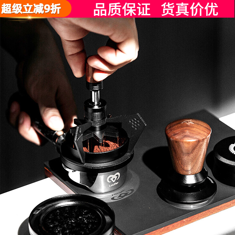 MUVNA慕威纳螳螂咖啡布粉针可调针式布粉器搅拌结块打散粉针意式
