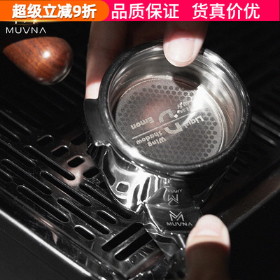 慕威纳翅影粉碗双层精密液魔萃取