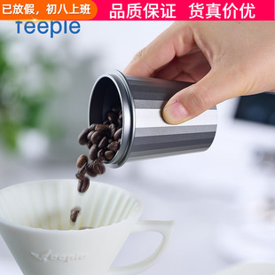 啡派倒扣咖啡接粉杯51mm德龙通用咖啡机手柄接粉器量豆称重闻杯