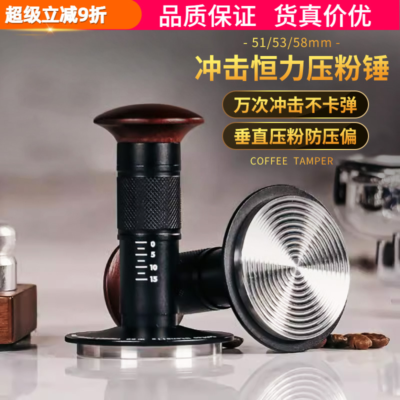 万次冲击不卡弹恒力粉锤防压偏