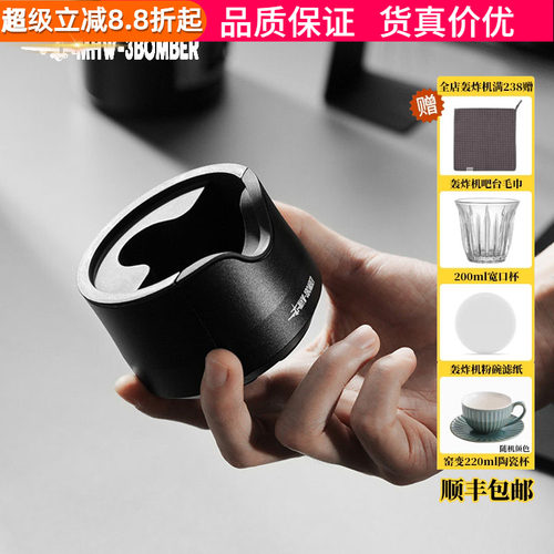 咖啡机手柄填压座压粉支撑架通用