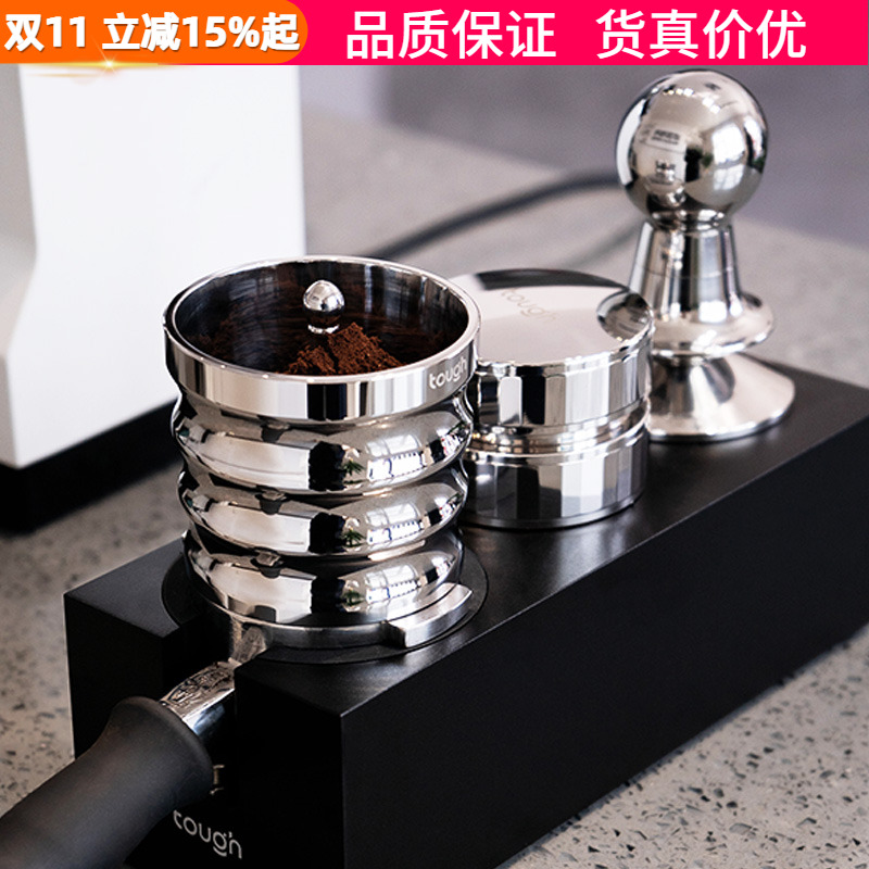 带盖不锈钢火山接粉杯落粉器摇粉