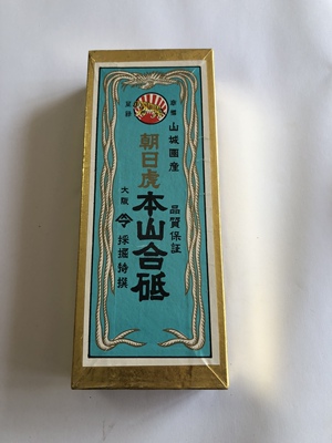 日本天然砥石朝日虎鸣龙超仕上磨刀石本山合砥厨刀剃刀武士刀研磨