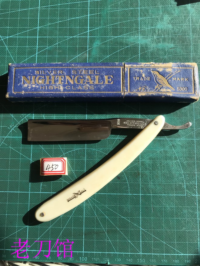 nightngale日本东京老式男士手动剃刀剃头剃须刮脸刮胡割胡子刀片
