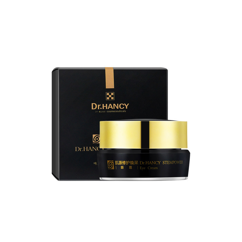 韩熙焕采眼霜淡化黑眼圈细纹干纹