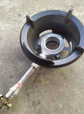 德业电子点火旋窝炉中压炉头猛火炉灶高压灶煤气炉旋风炉液化气炉