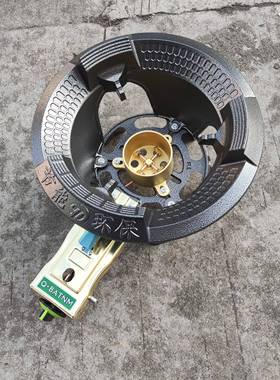 不堵喷火炉商用猛火灶节能煤气中压直喷炉头防堵高压聚火爆发饭店