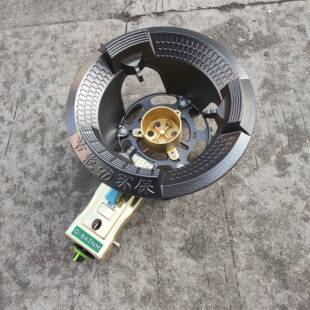 不堵喷火炉商用猛火灶节能煤气中压直喷炉头防堵高压聚火爆发饭店