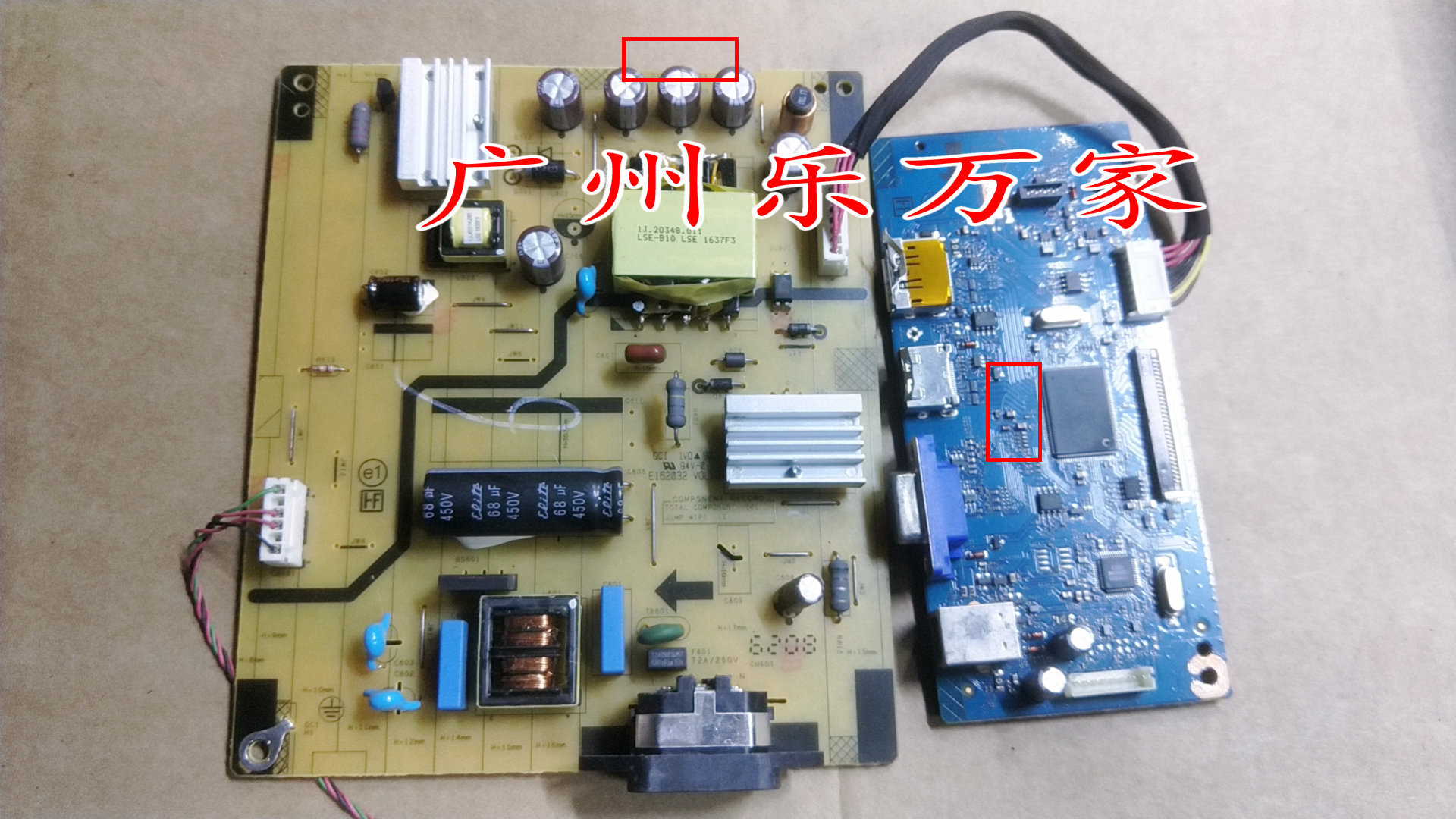 4H.2V102.A01电源板4H.2VS01.A11驱动板LTM215