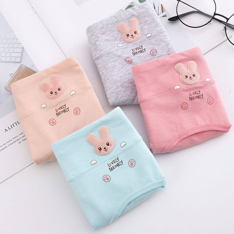 中腰大码可爱内裤女纯棉日系软妹卡通少女学生初中高中甜美舒服,女士内衣/男士内衣/家居服,女三角裤,淘宝优惠券,粉丝福利购,淘宝优惠卷