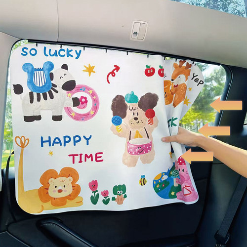 轨道式汽车遮阳帘车载窗帘婴儿车窗防晒modelY滑轨车帘宝宝侧窗丫