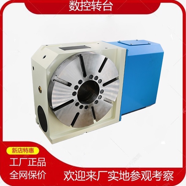 handex凸轮分割器高精度工厂正品