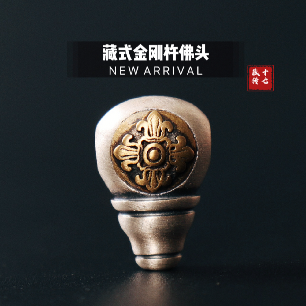 10mm藏银十字金刚杵小佛头文玩三通配饰金刚星月猴头凤眼diy饰品