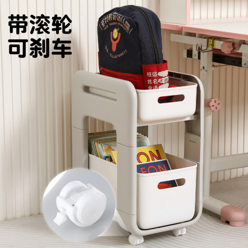 办公室桌下工位放包神器