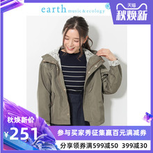 宽松短款 工装 外套女连帽夹克1C91L0Y0540 earthmusic2019春装 新款