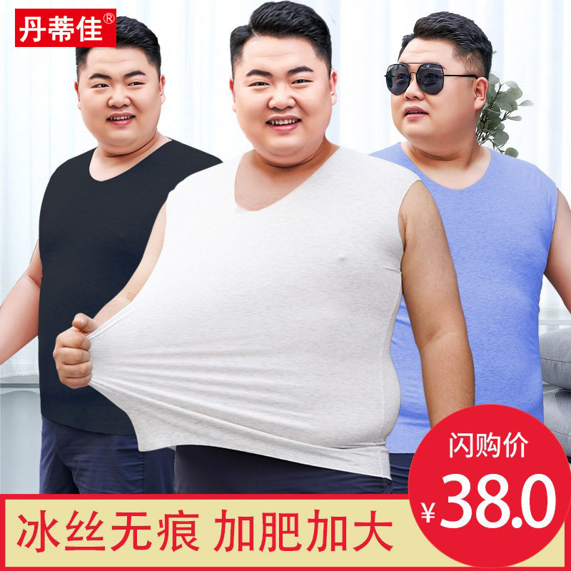 特大码莫代尔宽肩跨栏汗衫
