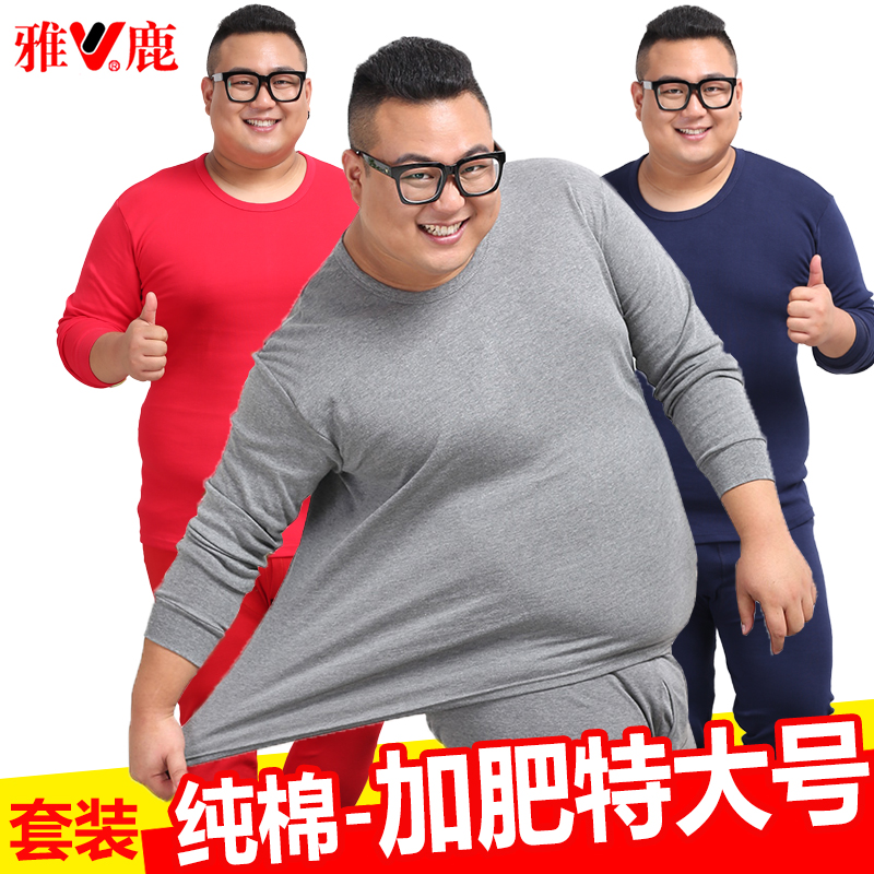 ÑŹÄÐÊ¿ÌØ´óºÅ¼Ó·Ê¼Ó´óÂëÇïÒÂÇï¿ãÌ××°Åָ籡¿îÄÚÒÂÃÞëÉÀ´óºìÉ«