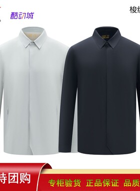 361度25春秋男士单风衣商务休闲运动官员夹克外套男ZB1150300