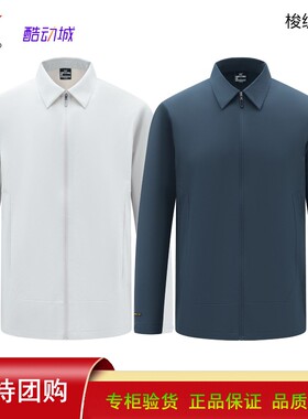 361度25秋冬新款男子运动风衣翻领短款外套夹克上衣ZB1150279