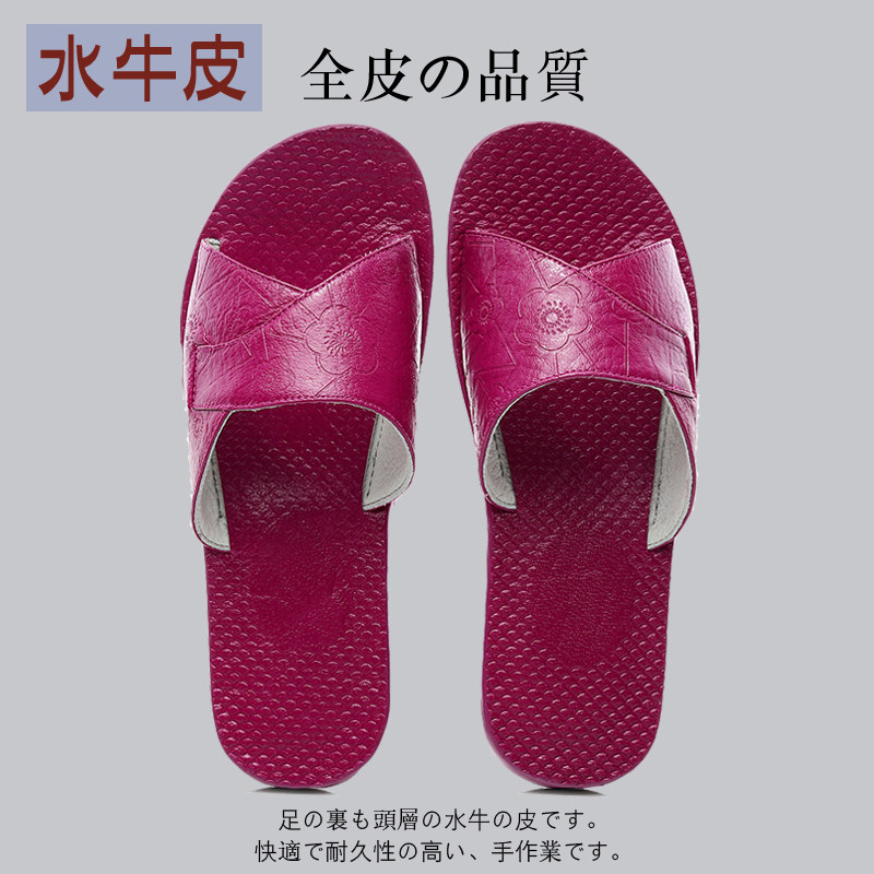 日式印花办公室木地板真皮凉拖鞋