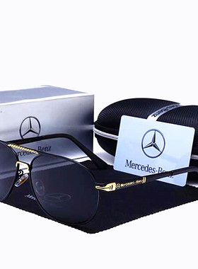 新款太阳镜男士司机4s偏光镜