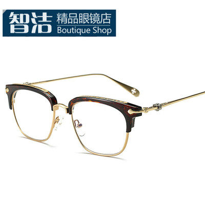 明星同款眼镜架时尚平光镜男女潮复古韩版黑框超轻半框近视眼镜