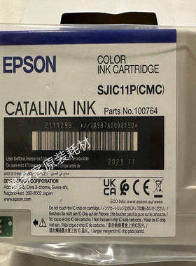 爱普生SJIC 11P（CMC)彩色墨盒PN100764 TM-C600墨盒Catalina Ink