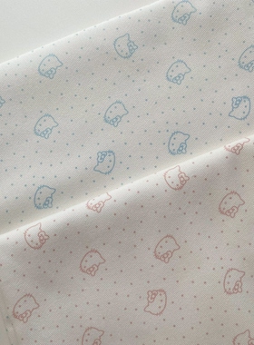 21支斜纹纯棉棉布粉色卡通猫咪diy衬衣发圈家居手作面料