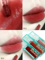 Южная Корея Blackrouge Double -Layer Water -светлая губа глазурь маленькая зеленая труба Красная серая порошок третий новый продукт DL15/17/16
