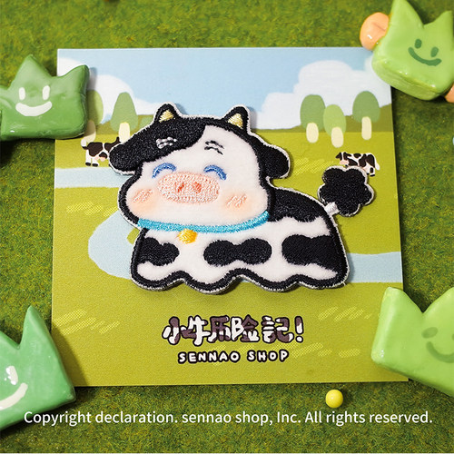 授权千野商店小牛历险记补丁贴
